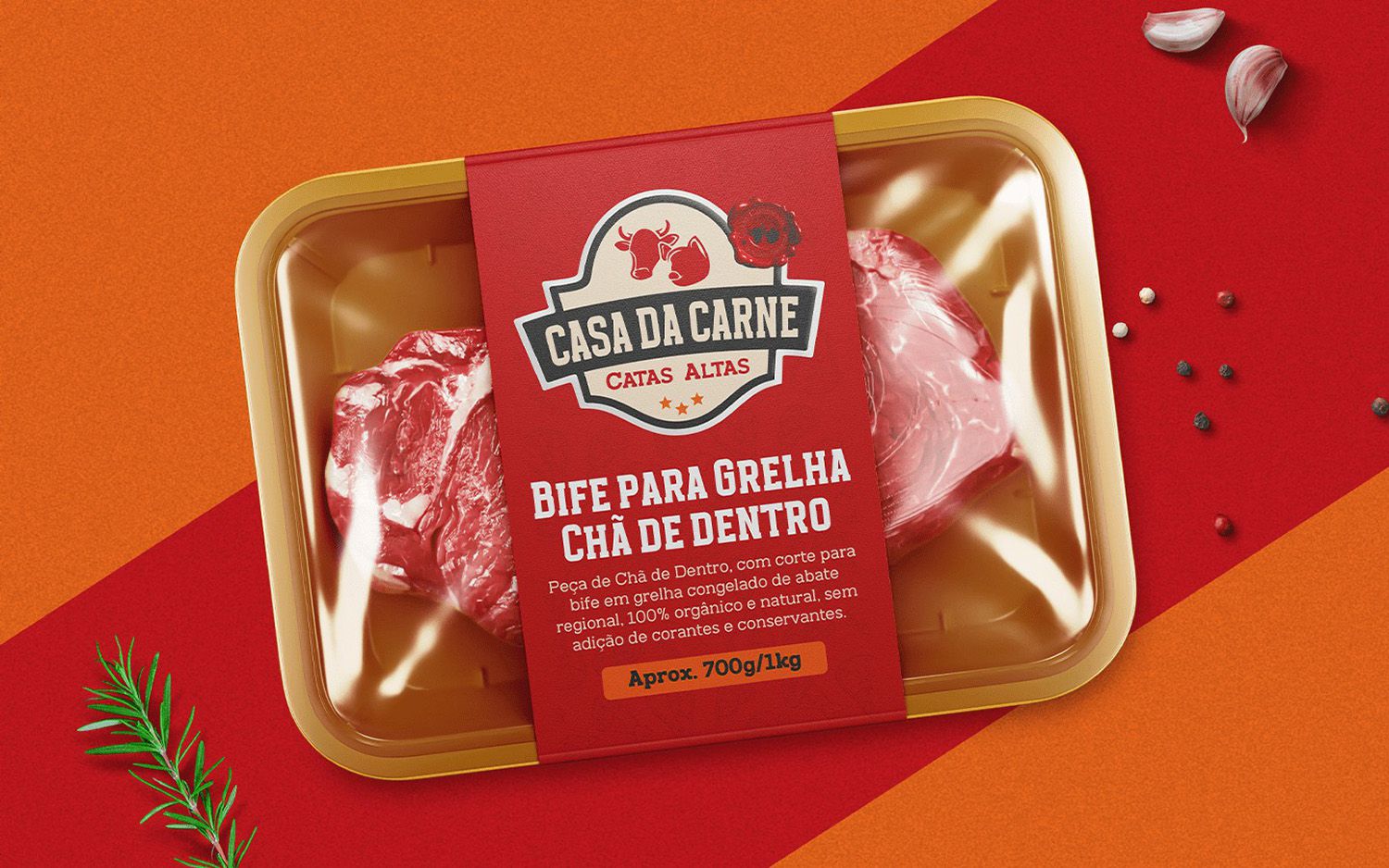 牛肉包裝設(shè)計